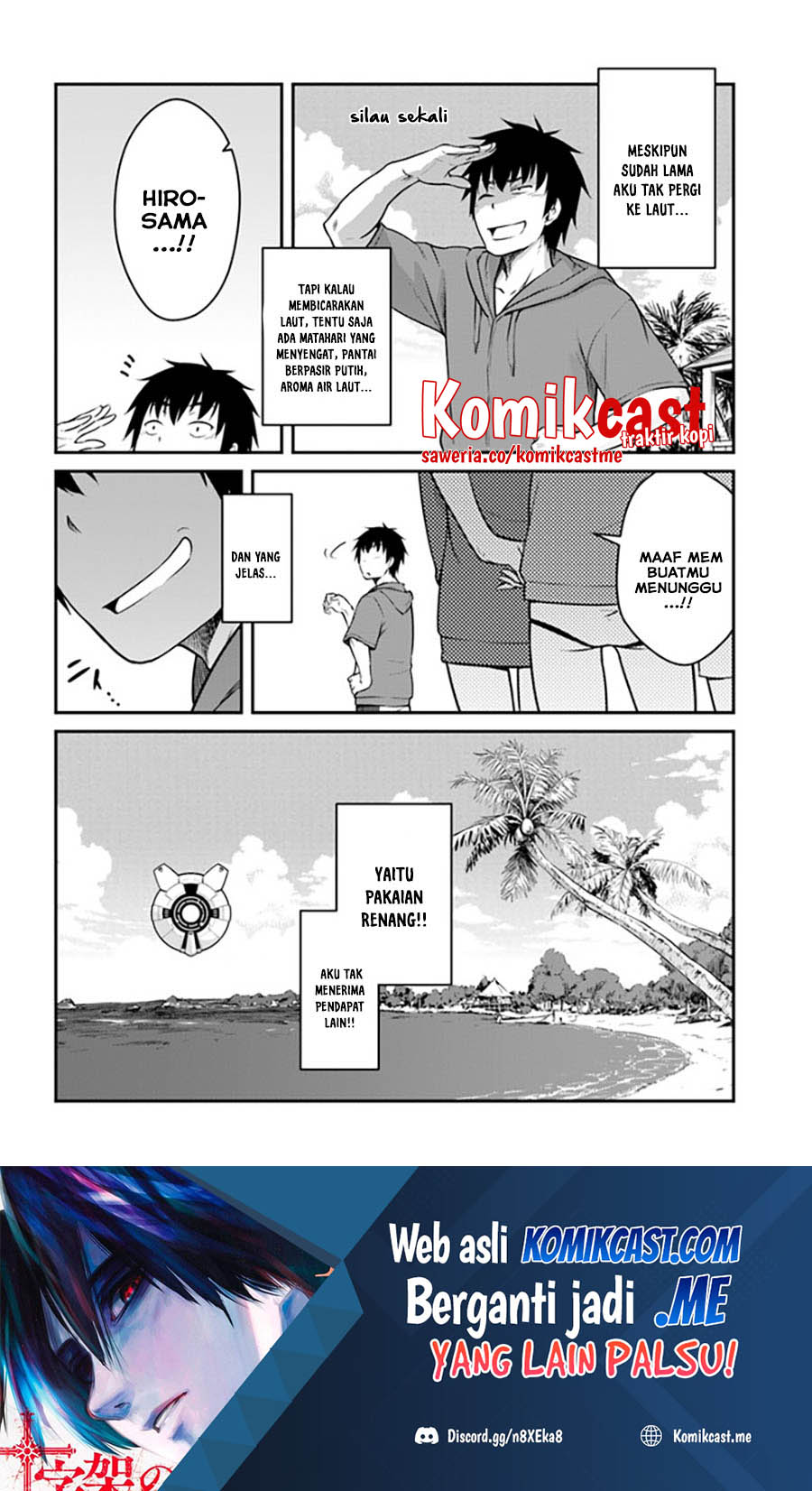 Mezametara Saikyou Soubi to Uchuusen-mochi datta no de, Ikkodate Mezashite Youhei Toshite Jiyuu ni Ikitai